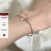 suzyacc kr轻奢小众纯银极简草莓晶手链女轻奢小众精致送闺蜜手饰