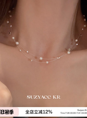 suzyacc kr仿珍珠满天星项链女高级轻奢小众锁骨链温柔气质颈链
