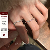 20点满钻合成锆石波浪开口戒指 1.7 新品 限时2件88折