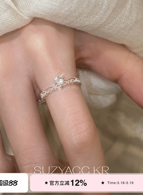 suzyacc kr纤细合成锆石爱心双层戒指精致小众设计感食指戒指环女