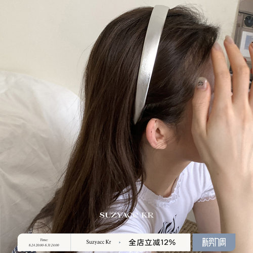suzyacc kr韩妹银色彩色pu皮质发箍女2026新款气质小众高级感头箍