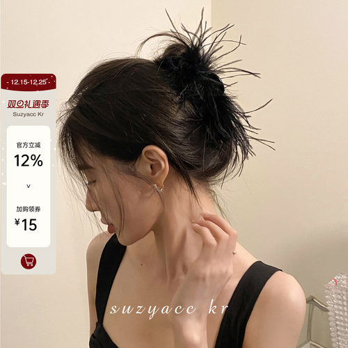 抓夹黑色羽毛驼鸟毛发饰