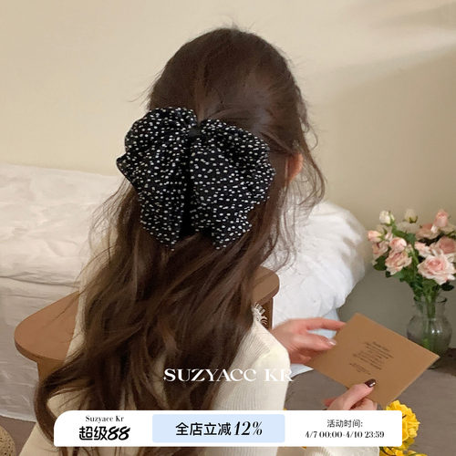 suzyacc kr氛围感波点雪纺蝴蝶结发夹女2025新款后脑勺盘发抓夹