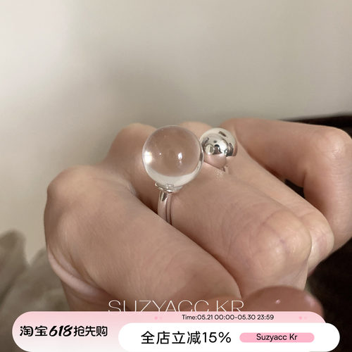 suzyacc kr小众设计感开口圆球戒指ins风简约食指戒个性高级指环