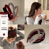 新品 限时2件88折 1.14 20点法式 复古丝绒水钻高颅顶海绵发箍