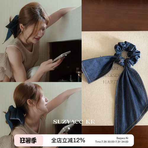suzyacc kr赵露思同款牛仔蝴蝶结飘带发圈复古小众设计感皮筋头绳