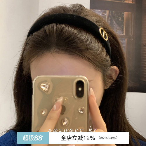 名媛猪鼻子秋冬丝绒发箍
