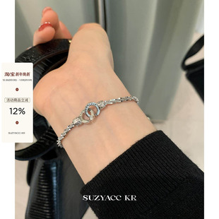 高级感手饰女 个性 suzyacc kr轻奢小众精致双环锁扣手链2024新款