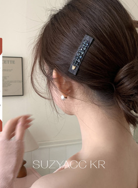 【新品限时2件88折】2.12 20点蓝灰水钻方形发夹刘海夹