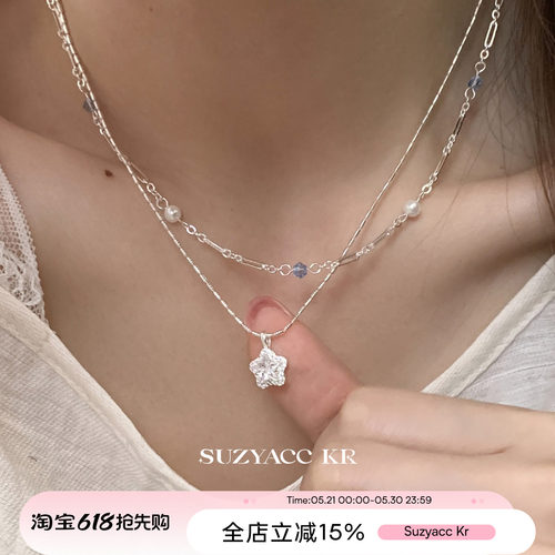 suzyacc kr合成锆石星星吊坠双层串珠项链温柔气质小众高级锁骨链