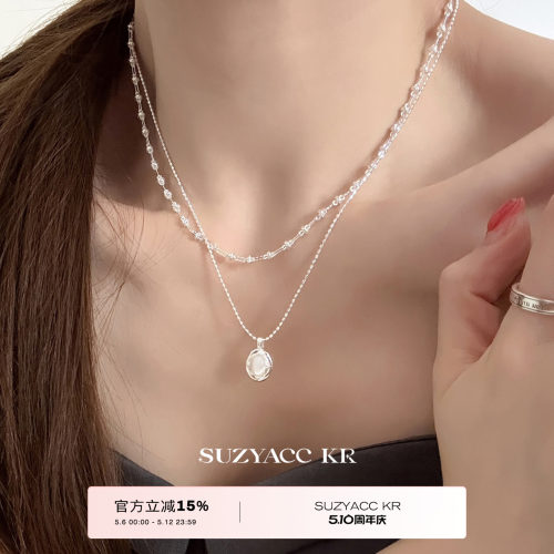 suzyacc kr贝壳吊坠双层项链气质简约小众锁骨链百搭高级感颈链
