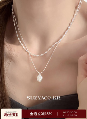 suzyacc kr贝壳吊坠双层项链气质简约小众锁骨链百搭高级感颈链
