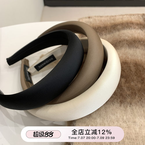 气质高颅顶纯色海绵发箍