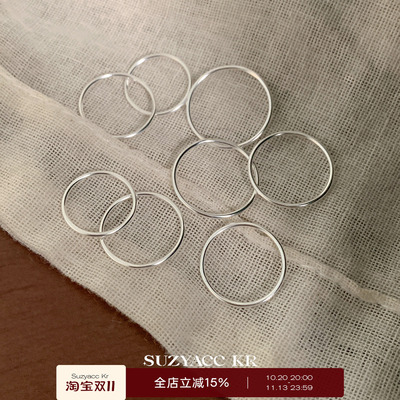 suzyacc kr极简风素圈纯银戒指ins小众高级感尾戒百搭叠戴食指戒
