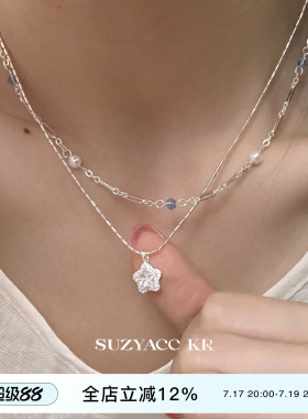 suzyacc kr合成锆石星星吊坠双层串珠项链温柔气质小众高级锁骨链