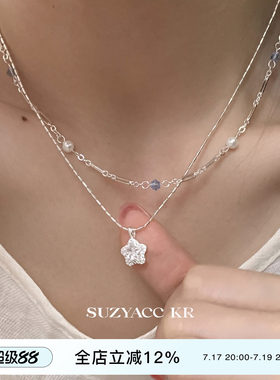 suzyacc kr合成锆石星星吊坠双层串珠项链温柔气质小众高级锁骨链