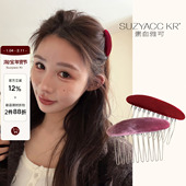 20点复古丝绒海绵倒插梳高颅顶发卡 1.14 新品 限时2件88折