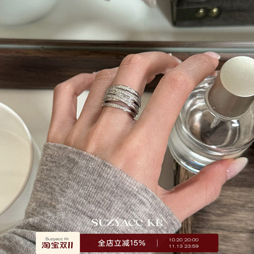 suzyacc kr轻奢精致百搭多层合成锆石戒指中性风简约高级食指戒