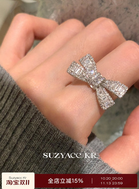 suzyacc kr轻奢重工满钻蝴蝶结戒指小众设计高级感食指戒可调节