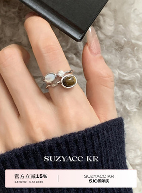 suzyacc kr虎眼石水钻双层戒指小众设计复古高级感食指戒质感指环