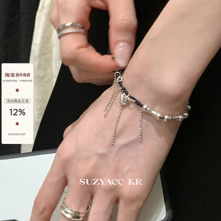 suzyacc 小众设计感手饰重工手串女 kr编织骨节爱心流苏手链个性
