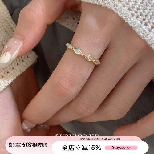 suzyacc kr欧若风小众设计新中式浅蓝滴釉镶钻戒指复古高级食指戒