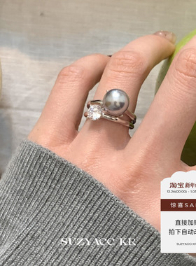 【99元任选4件】灰色仿珍珠合成锆石叠戴戒指轻奢气质小众食指戒