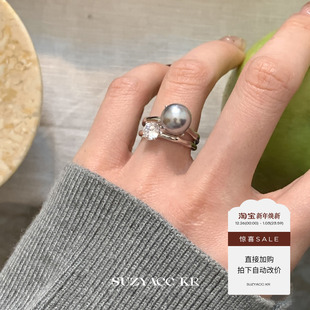 灰色仿珍珠合成锆石叠戴戒指轻奢气质小众食指戒 任选4件 99元