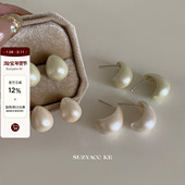 99元 任选4件 珠光C形豆豆耳环2025新款 爆款 感春夏简约小众耳钉