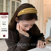 20点姜黄色超显白发箍高颅顶头箍 1.28 新品 限时2件88折
