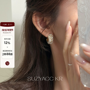 【新品限时2件88折】1.21 20点精致花朵C型耳环