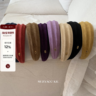 suzyacc kr复古仿麂皮宽边高颅顶凹凸发箍2025新款头包脸发卡头箍