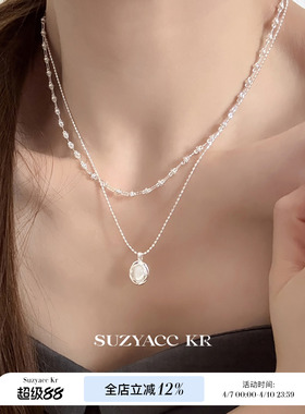 suzyacc kr贝壳吊坠双层项链气质简约小众锁骨链百搭高级感颈链