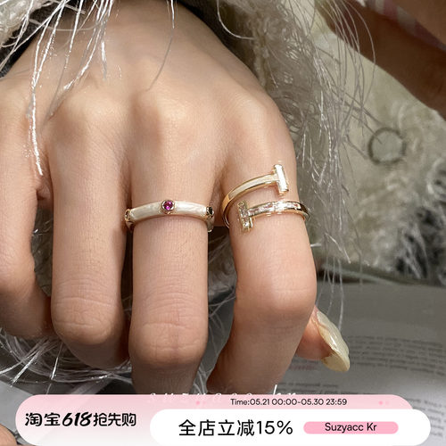 彩钻滴釉戒指显白气质