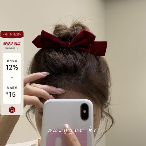 明星同款丝绒蝴蝶结发夹