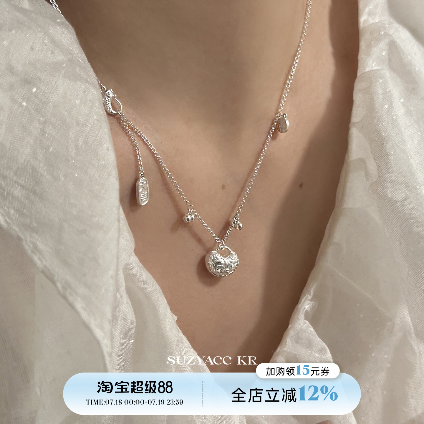 suzyacc kr国风新中式福宝吊坠纯银项链女款2024新款小众高级颈链