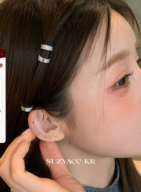 suzyacc kr 虞书欣同款韩国水钻金属圆形发扣个性气质小众发饰女