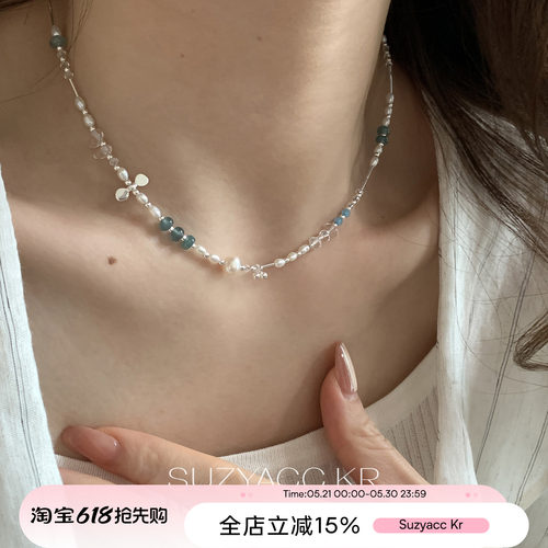 suzyacc kr轻奢小众纯银原石串珠项链2026新款复古温柔气质锁骨链