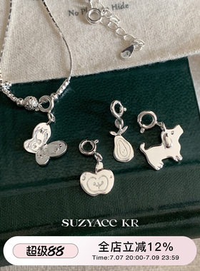 suzyacc kr小众设计纯银素链苹果梨子吊坠个性高级感百搭毛衣链女