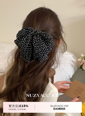 suzyacc kr氛围感波点雪纺蝴蝶结发夹女2025新款后脑勺盘发抓夹