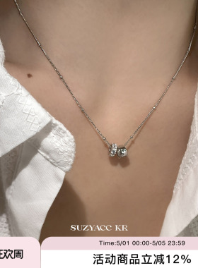 suzyacc kr纯银合成锆石双圈闪钻项链女百搭高级感轻奢小众毛衣链