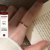 20点红色滴釉素圈戒指开口 1.28 新品 限时2件88折