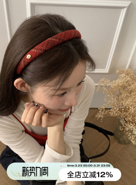 suzyacc kr节日氛围感红色格子发箍女2025新款法式复古高级头箍