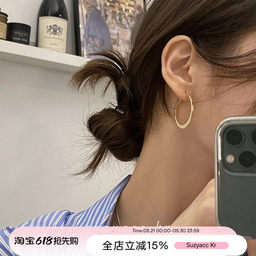 扁圆圈耳环气质简约耳圈