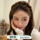 洗脸头箍女 复古丝绒褶皱细发箍2025年网红新款 suzyacc kr秋冬法式