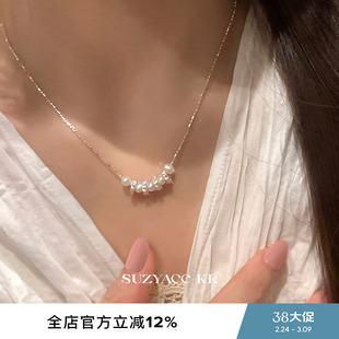 suzyacc kr法式极简淡水珍珠纯银项链轻奢小众气质高级感颈链