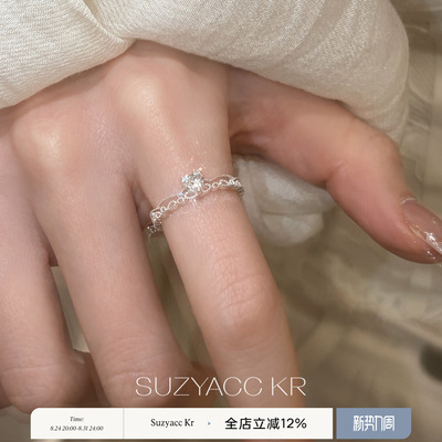 suzyacc kr纤细合成锆石爱心双层戒指精致小众设计感食指戒指环女