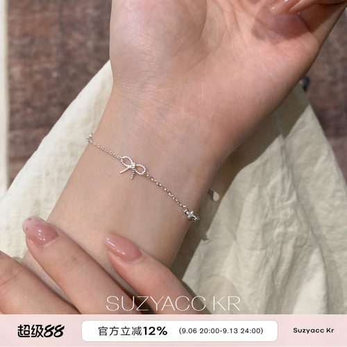 suzyacc kr极简风纯银纤细蝴蝶结手链百搭气质小众设计高级感手饰