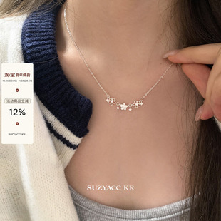 suzyacc kr花开富贵纯银樱花项链温柔气质小众设计感叠戴锁骨链女