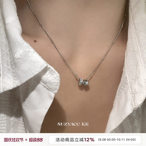 suzyacc kr纯银合成锆石双圈闪钻项链女百搭高级感轻奢小众毛衣链
